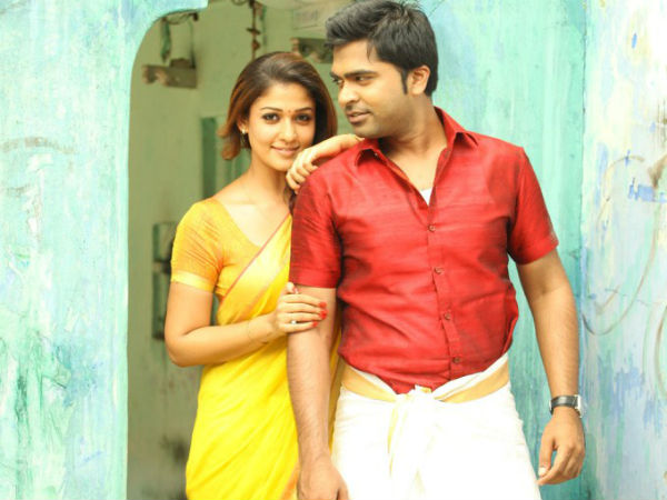 25 நாட்களில் நடித்த நயன்