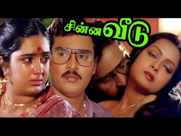 புத்திசாலி மனைவி