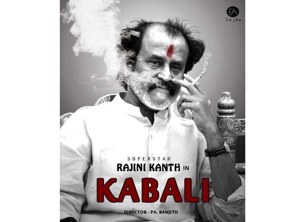 கபாலி 6