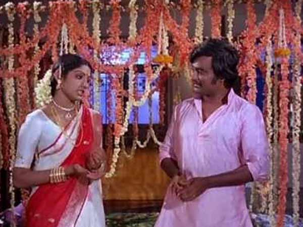 போக்கிரி ராஜா