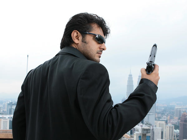 பில்லா