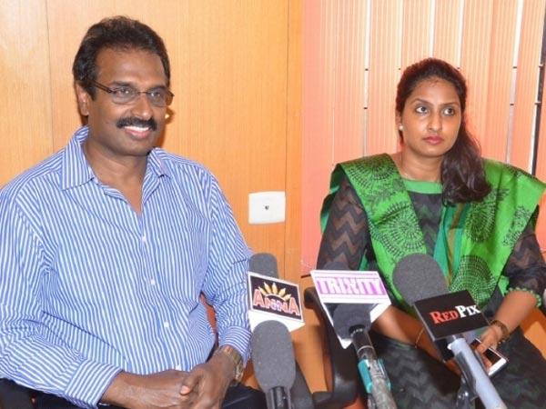 ஒரு ஏரியாவிற்காக