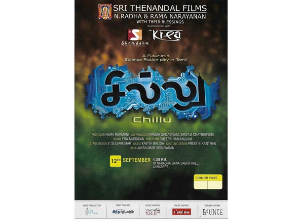 Thenandal films enters stage drama production Thenandal films enters stage drama production