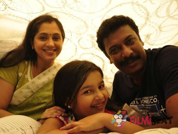 Strawberry movie Review Strawberry movie Review
