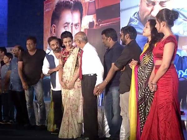 Trisha Comes in Designer Saree For Thoongavanam Trailer Launch Trisha Comes in Designer Saree For Thoongavanam Trailer Launch