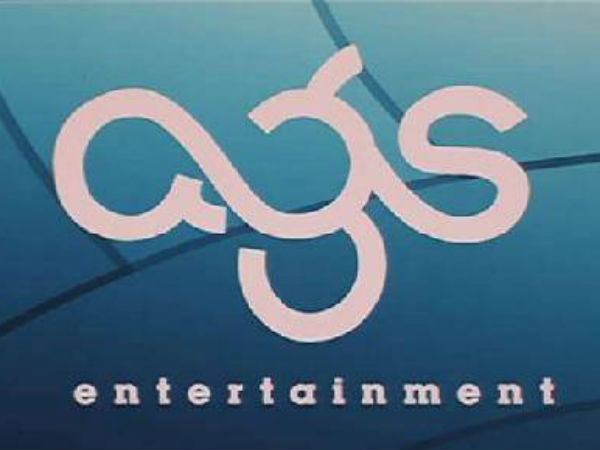 AGS Entertainment Banned From Producing Tamil Movies? AGS Entertainment Banned From Producing Tamil Movies?