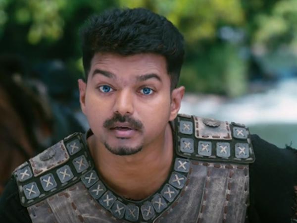 பன்ச்