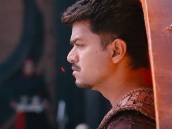 பிஜிஎம்