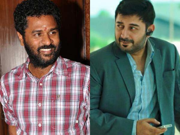 பிரபுதேவா, அரவிந்த் சாமி