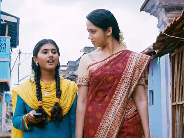 ரேடியோ ஜாக்கி வேடம்: