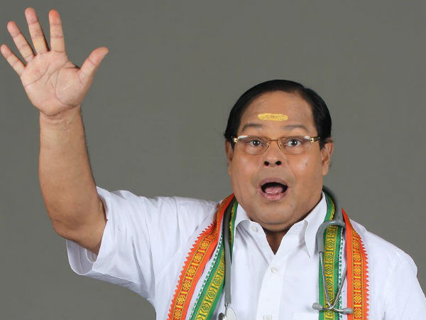 இன்னோசெண்ட்;