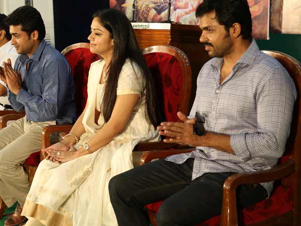 Surya, Karthi and Jyothika hails Sivakumars hard effort Surya, Karthi and Jyothika hails Sivakumars hard effort