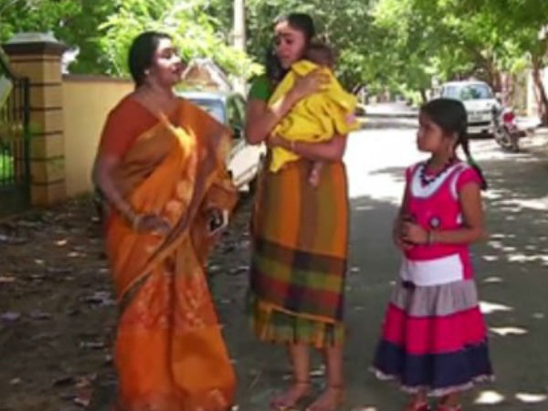 பணக்கார மருமகள்...
