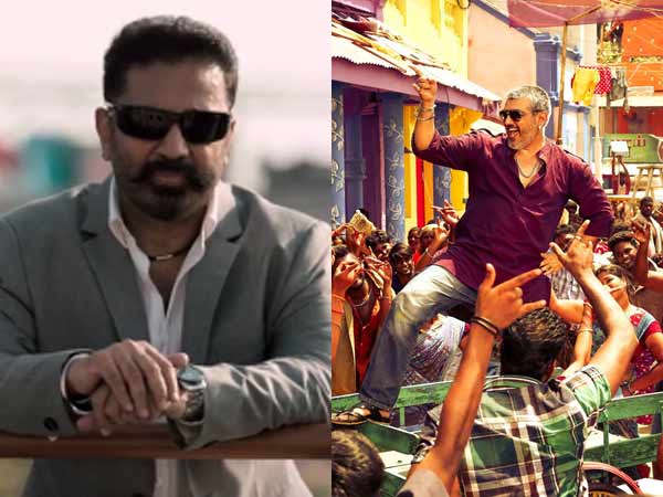 2015 Diwali Battle: Kamal Haasan vs Ajith Kumar 2015 Diwali Battle: Kamal Haasan vs Ajith Kumar