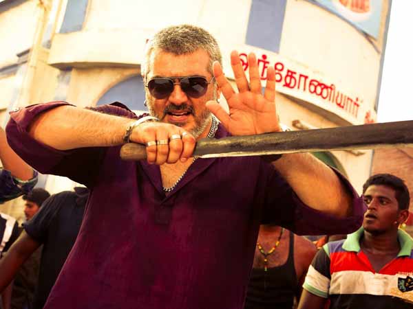 நெகட்டிவ் ரோல்கள்
