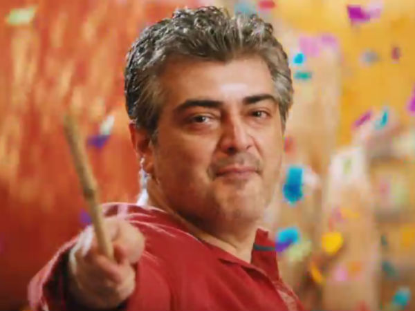 குழந்தை முகத்தில் கொடூரம்