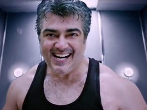 திடீர் மாற்றம்