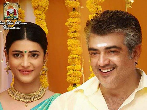 தெறி மியூசிக்