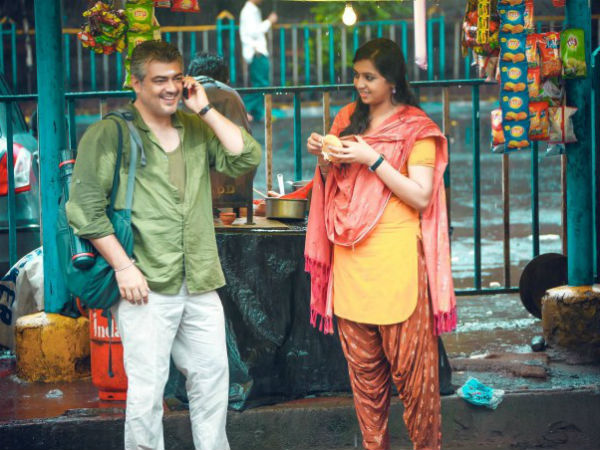 Vedalam Review Vedalam Review
