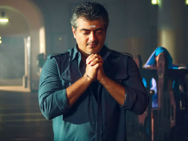 Vedalam Review Vedalam Review