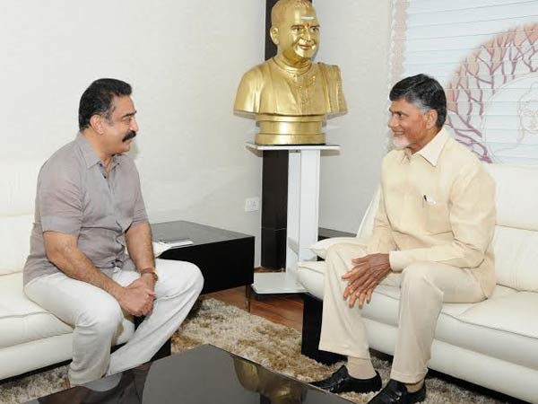 Why Kamal meets Chandrababu Naidu? Why Kamal meets Chandrababu Naidu?
