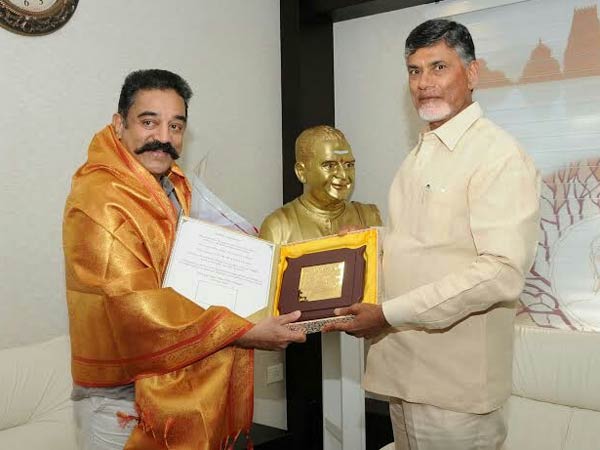 Why Kamal meets Chandrababu Naidu? Why Kamal meets Chandrababu Naidu?