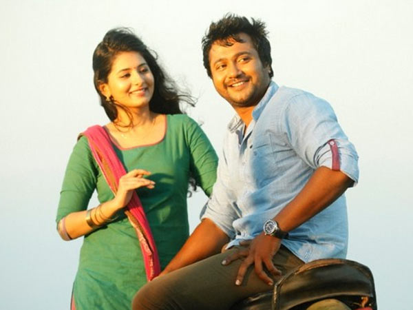 Urumeen Release Date Here Urumeen Release Date Here