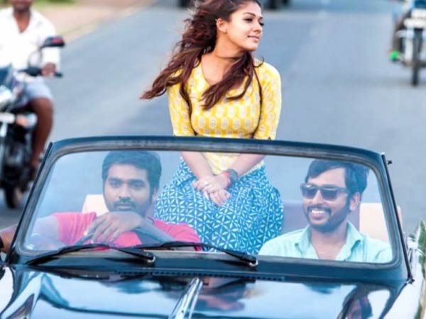 விஜய் டிவி விருப்பம்
