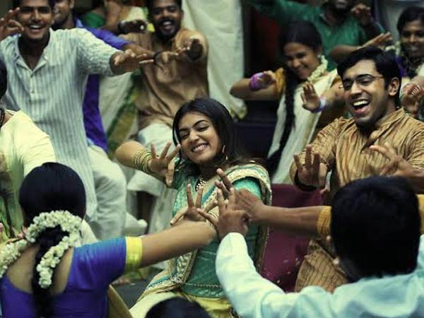 பெங்களூர் டேஸ்