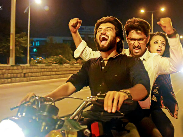 நாம யாருப்பா: