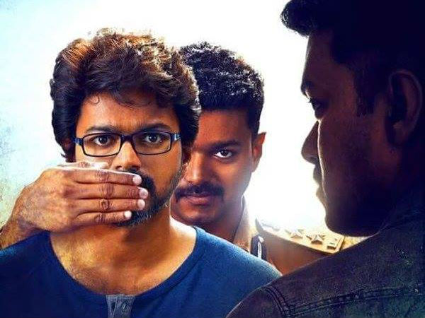 வேதாளம் படமாம்: