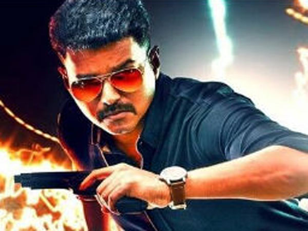 தெறிக்க விடலாமா?: