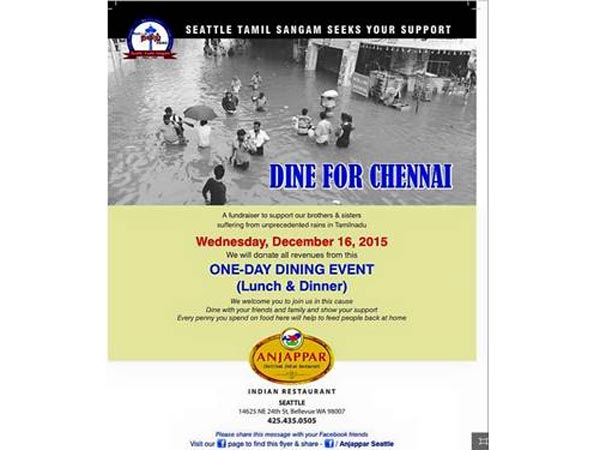 Rajini's Sivaji Special show in US for flood relief Rajini's Sivaji Special show in US for flood relief