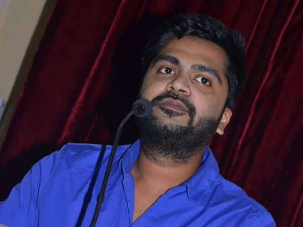 பீப் பாடல்