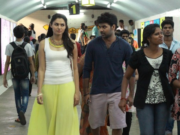 9. வலியவன்
