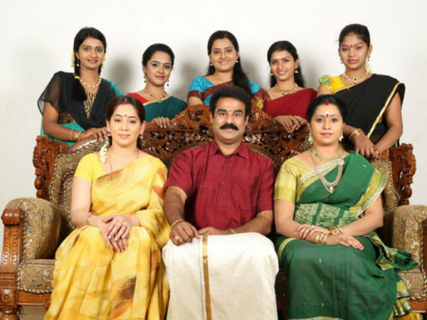 தாலி சென்டிமெண்ட்