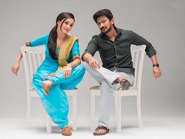 கெத்து