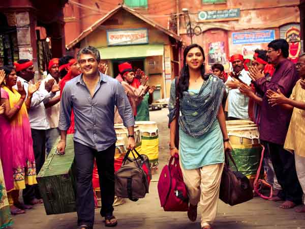 1. வேதாளம்