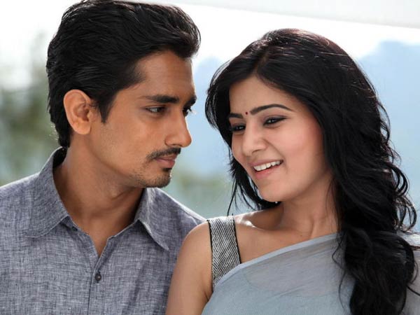 சமந்தா-சித்தார்த்
