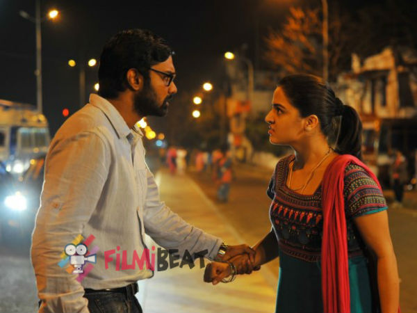 Maalai Nerathu Mayakkam on Jan 1st Maalai Nerathu Mayakkam on Jan 1st