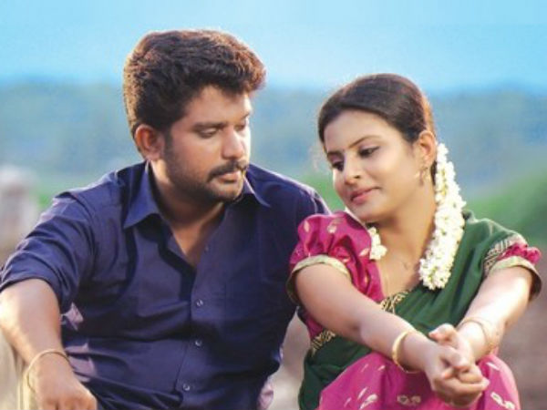 களத்து வீடு - விஜய் டிவி