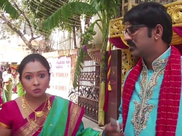 எங்க போனீங்க மக்களே...