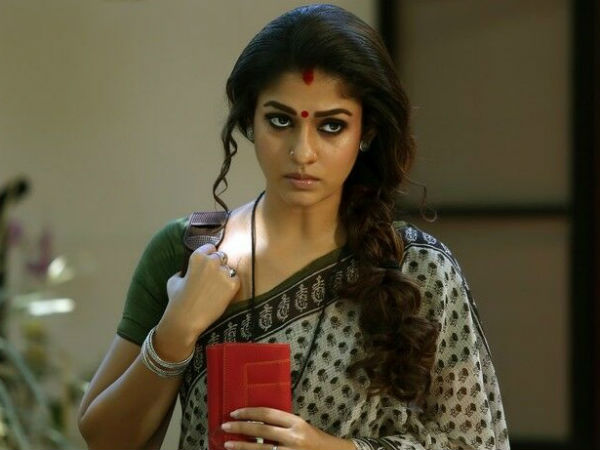 இடையூறு