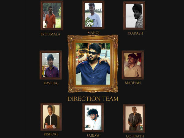 காதல்...