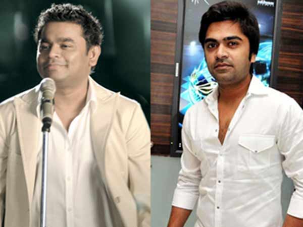 Simbu's Achcham Enbadhu Madamaiyada Trailer Simbu's Achcham Enbadhu Madamaiyada Trailer