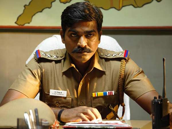 விஜய சேதுபதி