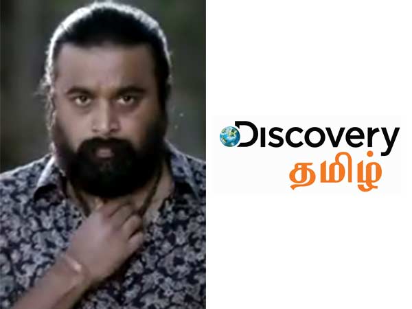 Discovery Tamil joins with Bala Discovery Tamil joins with Bala