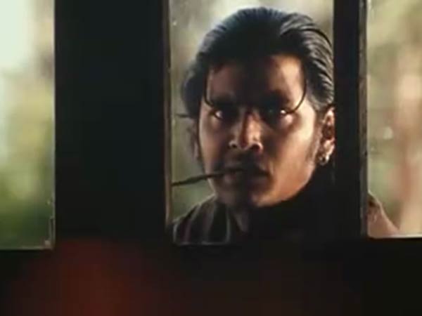 ராம்