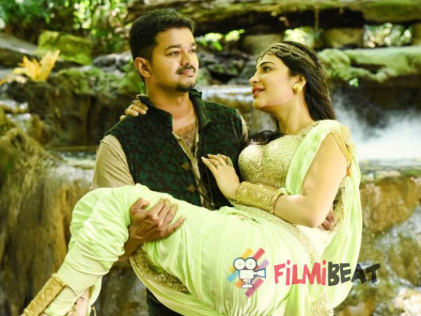 விஜய் :