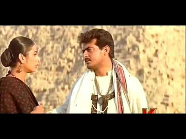 8. என்ன சொல்லப் போகிறாய் (கண்டுகொண்டேன் கண்டுகொண்டேன்)